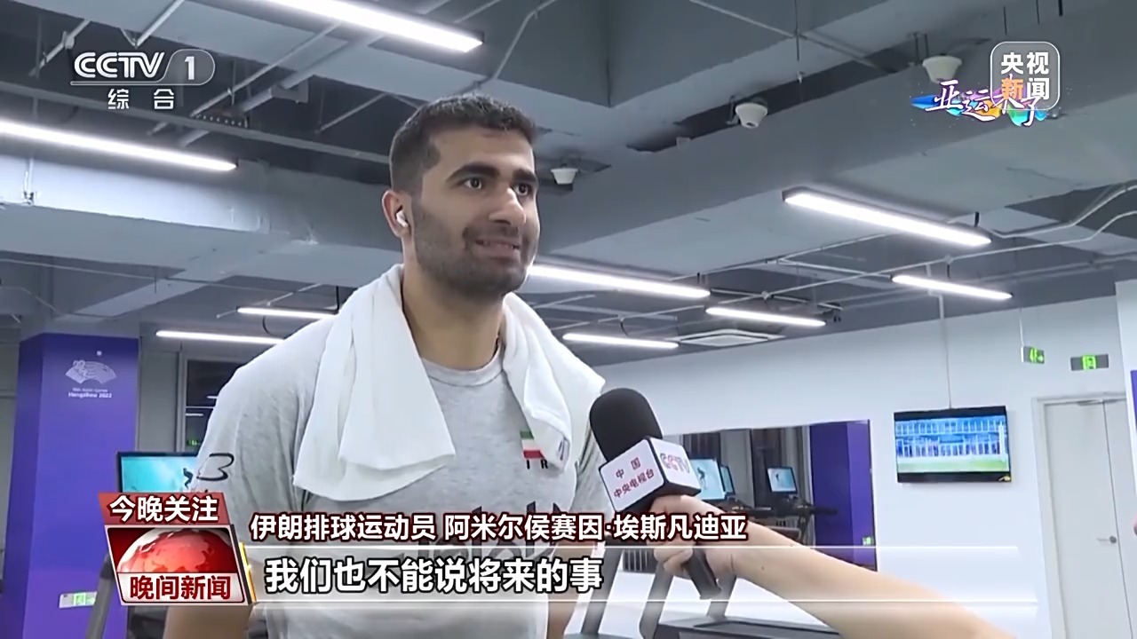 金沙电子游戏
